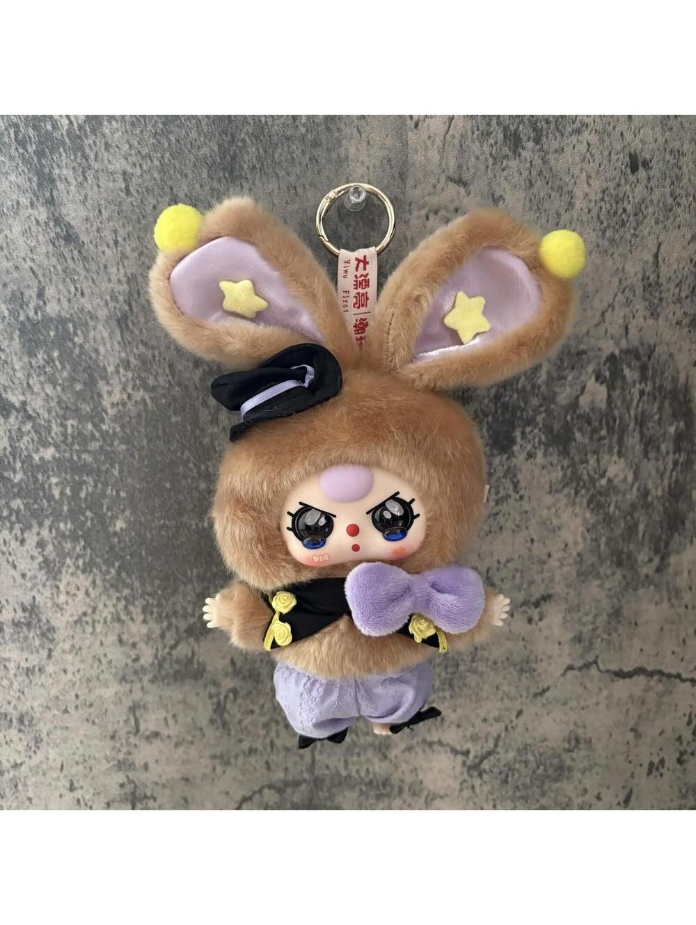halloween bunny plush
